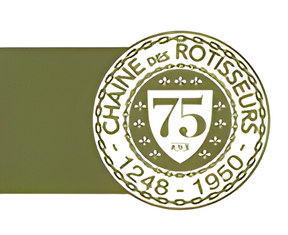 75ans Logo